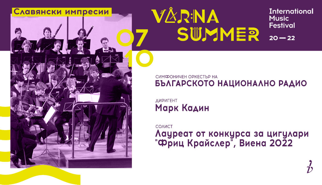 Свързани файлове